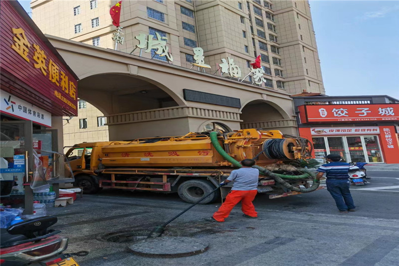 临沭管道清淤的危害性？炜誉市政工程有限公司
