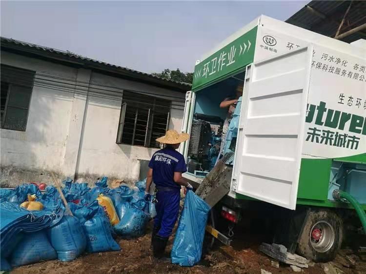 临沭工业污泥压干处理