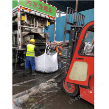 临沭淤泥固化分离服务